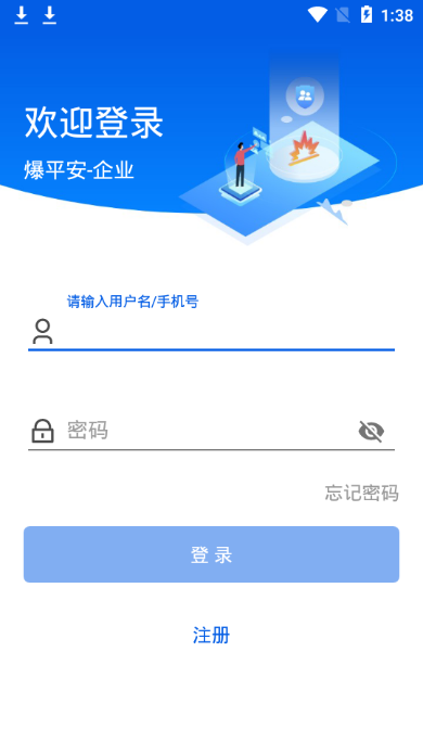 二选一？每体：巴萨在犹豫是1.2亿签阿尔瓦雷斯还是8000万签凯恩